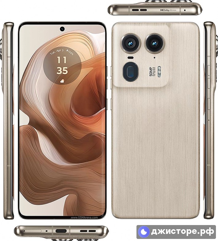 Moto X50 Ultra