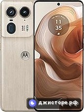 Moto X50 Ultra