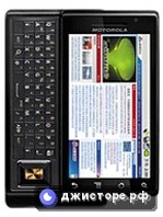 Motorola MOTO XT702 — главное фото