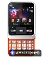 Motorola Motocubo A45 — главное фото
