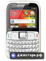 Motorola MotoGO EX430 — главное фото