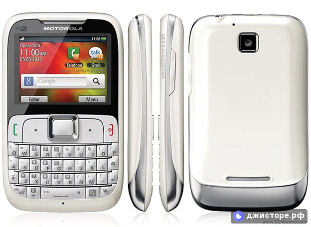 Motorola MotoGO EX430 — фото 1