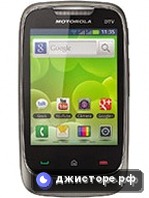 Motorola MotoGO TV EX440 — главное фото
