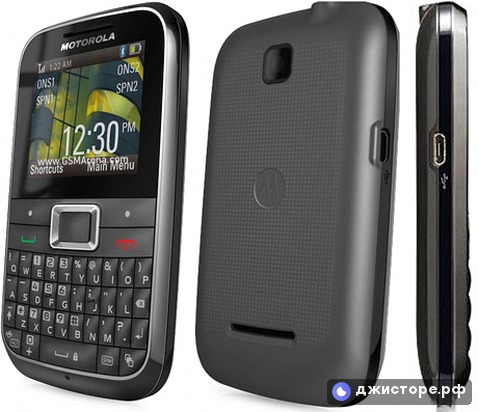 Motorola MOTOKEY Mini EX109 — фото 1