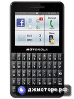 Motorola Motokey Social — главное фото