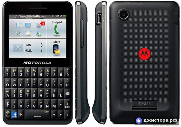 Motorola Motokey Social — фото 1