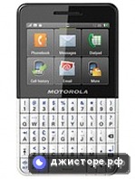 Motorola MOTOKEY XT EX118 — главное фото