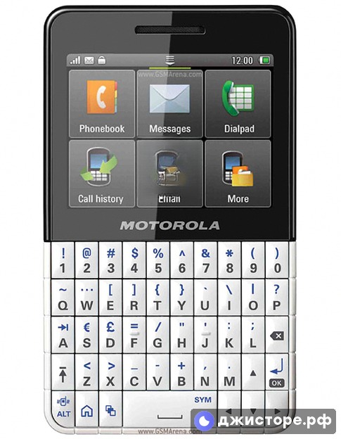 Motorola MOTOKEY XT EX118 — фото 1