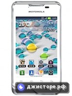 Motorola Motoluxe XT389 — главное фото