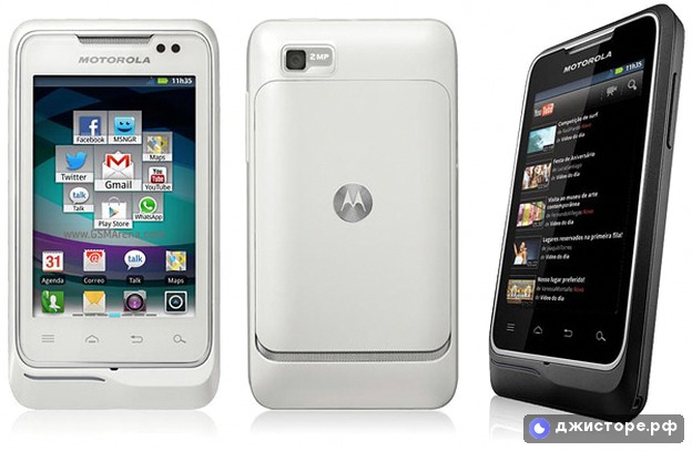 Motorola Motosmart Me XT303 — фото 1