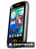 Motorola MOTOTV EX245 — главное фото