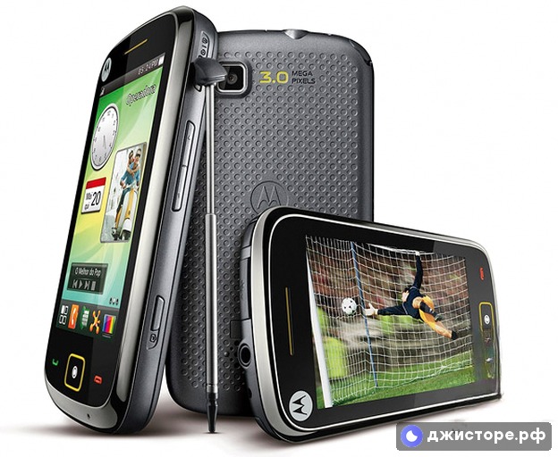 Motorola MOTOTV EX245 — фото 1