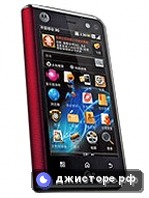 Motorola MT710 ZHILING — главное фото