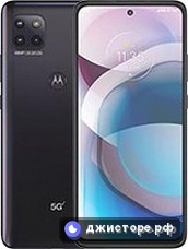 Motorola one 5G UW ace — главное фото