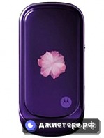 Motorola PEBL VU20 — главное фото
