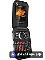 Motorola Rambler — главное фото