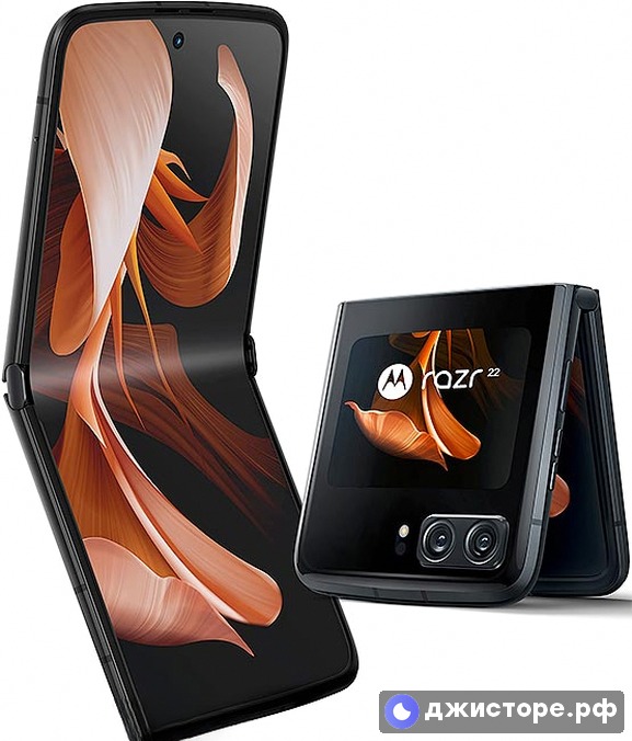 Motorola Razr 2022 — фото 1