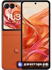 Motorola Razr 2024 — главное фото