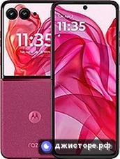 Razr 2024