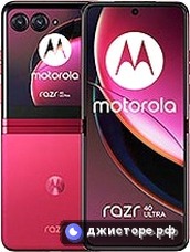 Motorola Razr 40 Ultra — главное фото