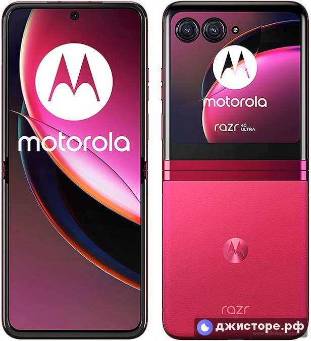 Motorola Razr 40 Ultra — фото 1