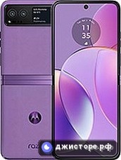 Motorola Razr 40 — главное фото