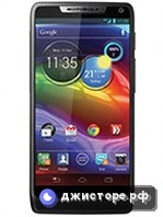 Motorola RAZR M XT905 — главное фото