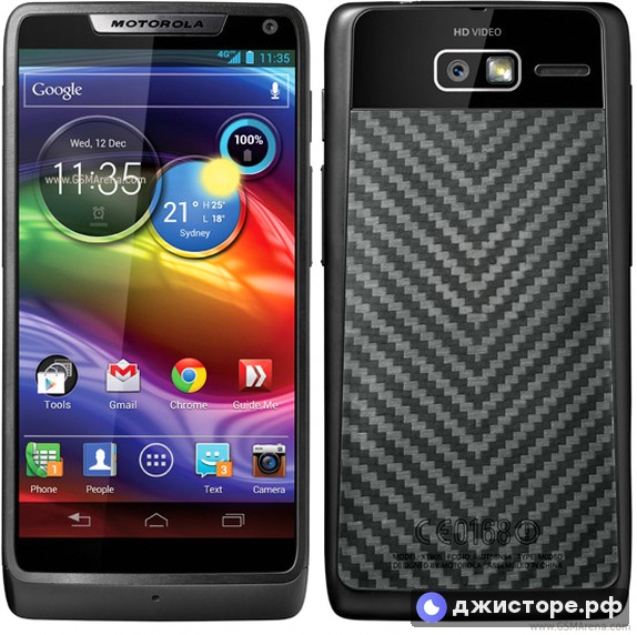 Motorola RAZR M XT905 — фото 1