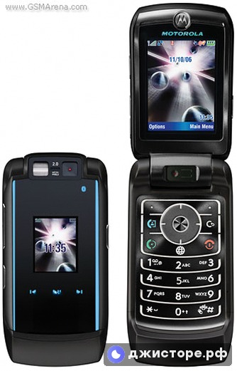 Motorola RAZR maxx V6 — фото 1