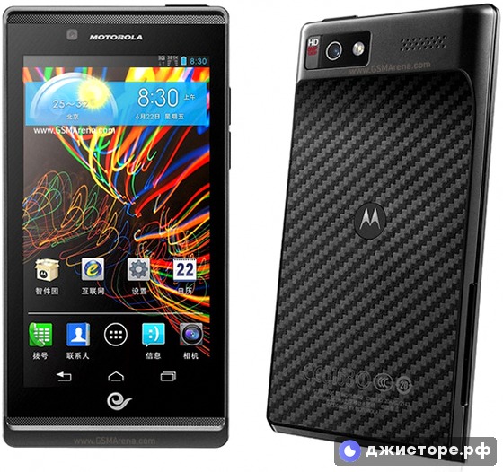 Motorola RAZR V XT889 — фото 1