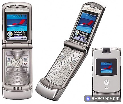 Motorola RAZR V3 — фото 1