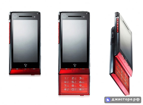 Motorola ROKR ZN50 — фото 1