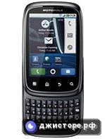 Motorola SPICE XT300 — главное фото