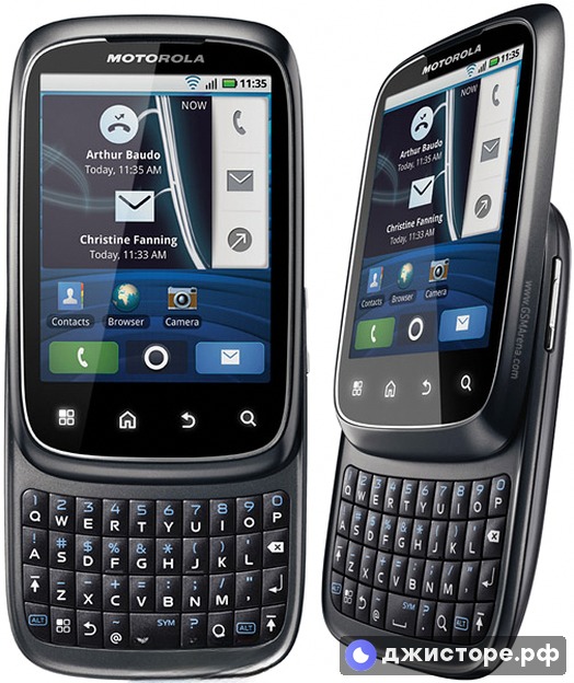 Motorola SPICE XT300 — фото 1