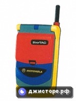 Motorola StarTAC Rainbow — главное фото