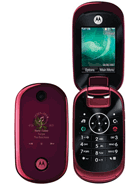 Motorola U9 — главное фото