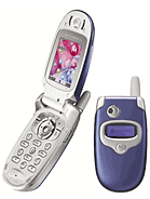 Motorola V300 — главное фото