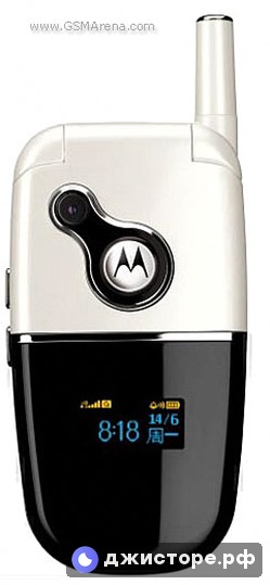 Motorola V872 — фото 1