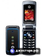 Motorola W396 — главное фото