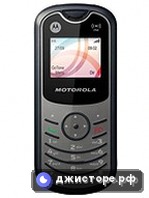 Motorola WX160 — главное фото