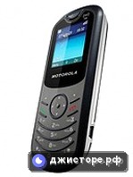 Motorola WX180 — главное фото