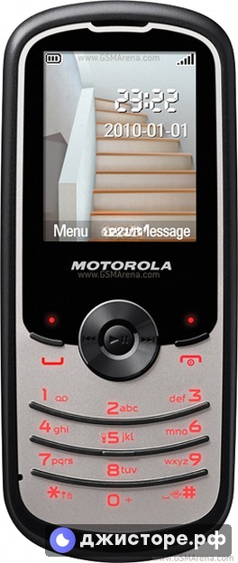 Motorola WX260 — фото 1