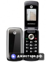 Motorola WX265 — главное фото