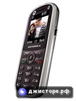 Motorola WX288 — главное фото