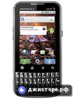 Motorola XPRT MB612 — главное фото