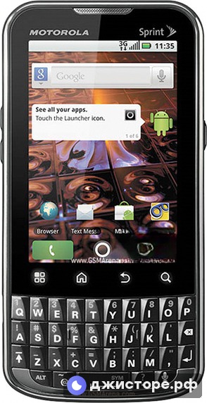 Motorola XPRT MB612 — фото 1