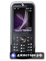Motorola ZN5 — главное фото