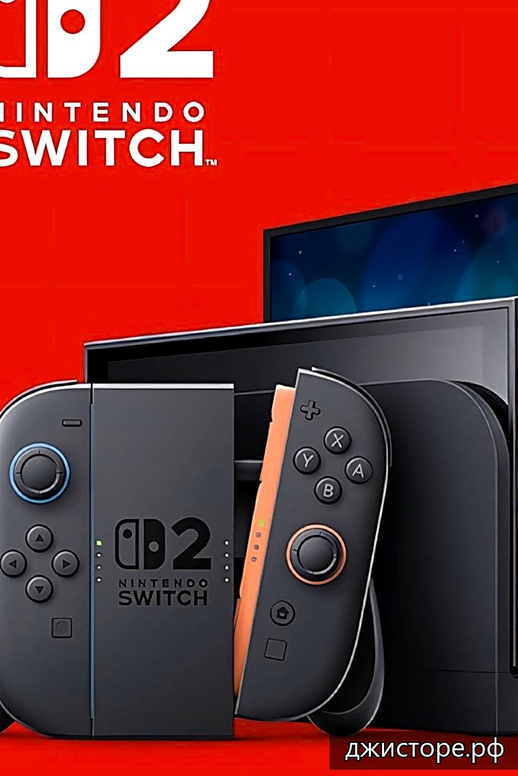 Nintendo 2 — фото 5