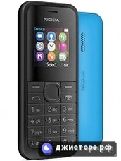 Nokia 105 (2015) — главное фото
