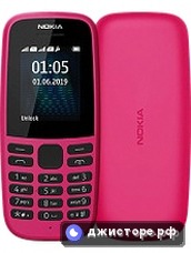 Nokia 105 (2019) — главное фото